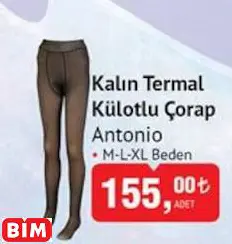 ANTONİO KALIN TERMAL KÜLOTLU ÇORAP ANTONİO KALIN TERMAL KÜLOTLU ÇORAP